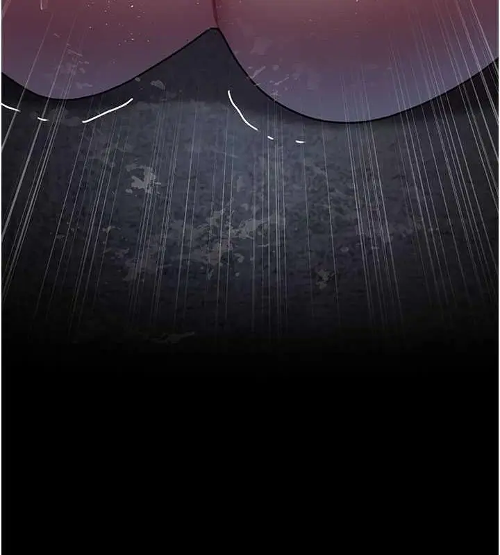 漫画《夜间诊疗室》第65话第10张图