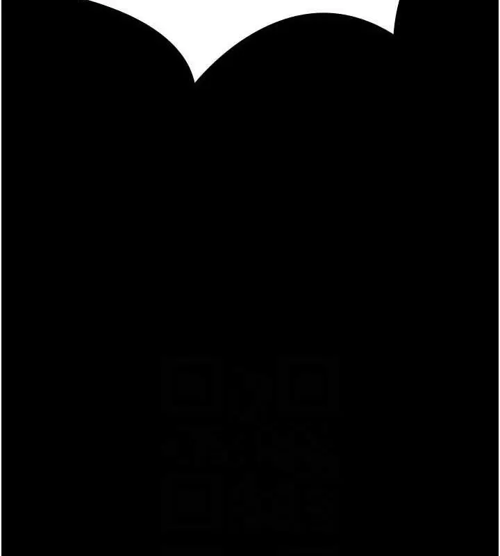 漫画《夜间诊疗室》第65话第115张图