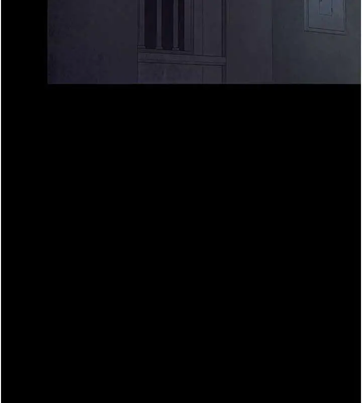 漫画《夜间诊疗室》第65话第139张图