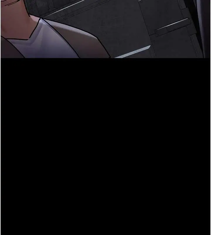 漫画《夜间诊疗室》第65话第141张图