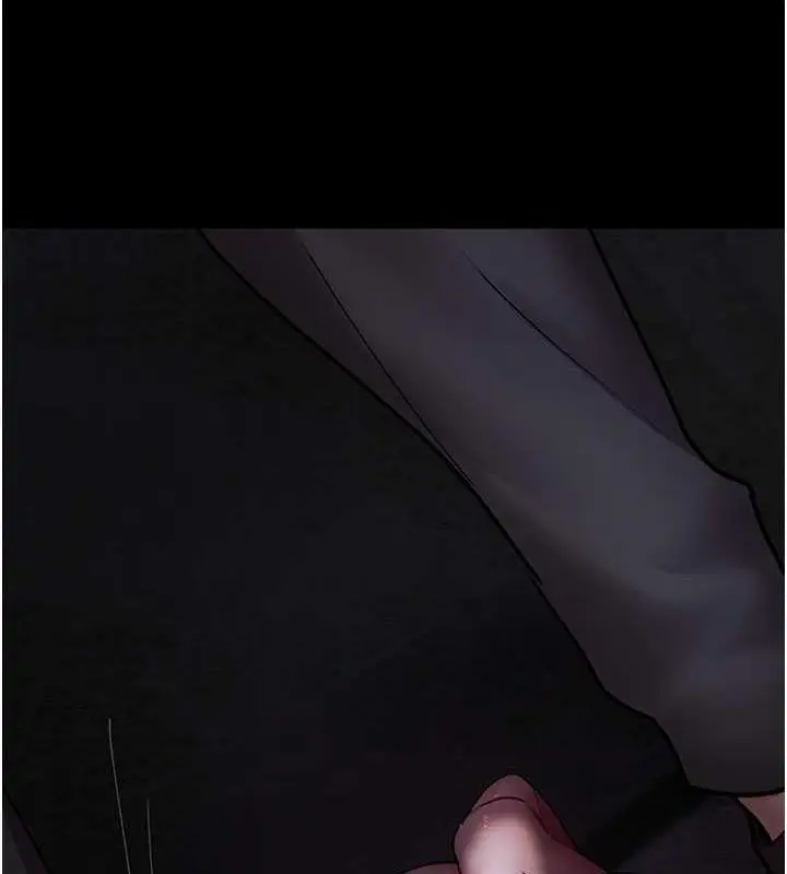 漫画《夜间诊疗室》第65话第145张图