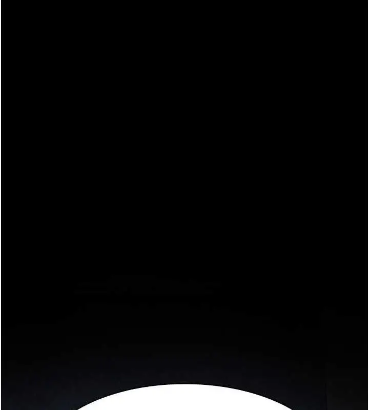 漫画《夜间诊疗室》第65话第183张图