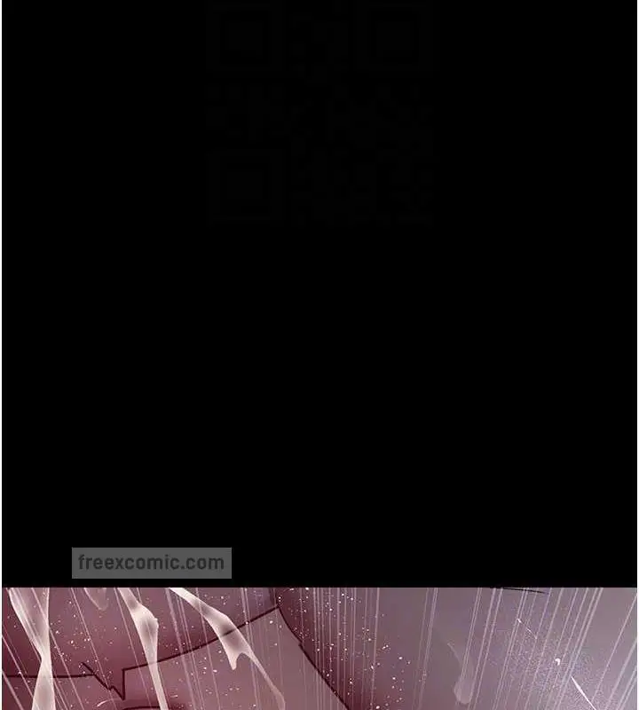 漫画《夜间诊疗室》第65话第20张图