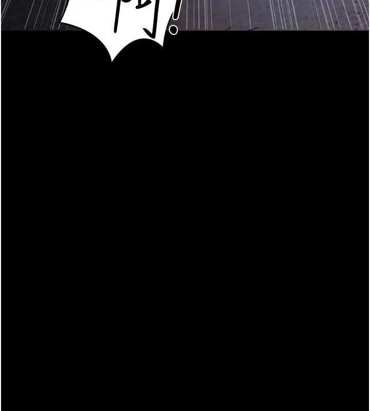 漫画《夜间诊疗室》第65话第23张图
