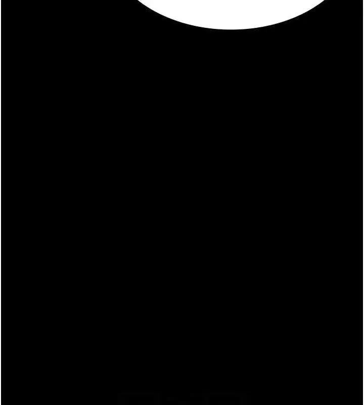 漫画《夜间诊疗室》第65话第59张图