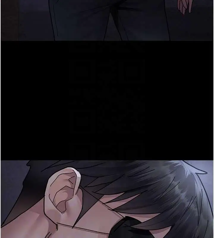 漫画《夜间诊疗室》第66话第102张图