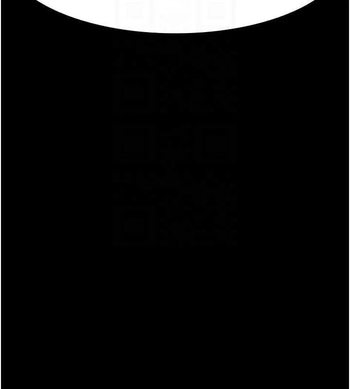 漫画《夜间诊疗室》第66话第104张图