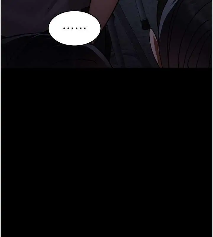 漫画《夜间诊疗室》第66话第107张图