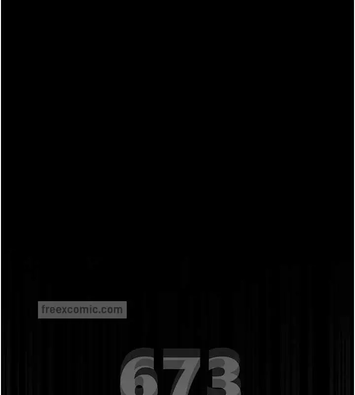 漫画《夜间诊疗室》第66话第120张图