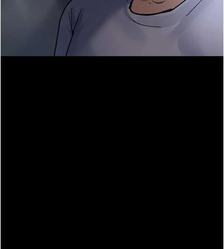 漫画《夜间诊疗室》第66话第147张图