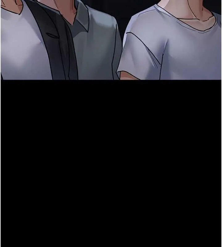 漫画《夜间诊疗室》第66话第153张图