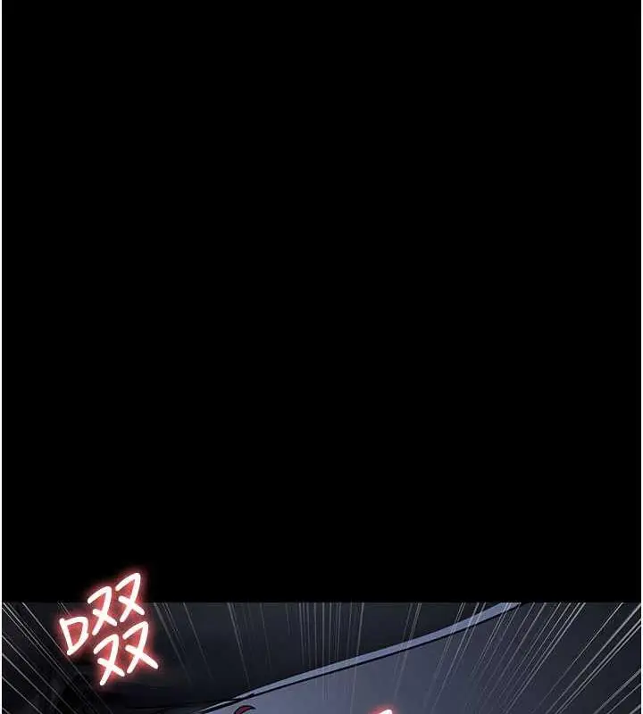 漫画《夜间诊疗室》第66话第162张图