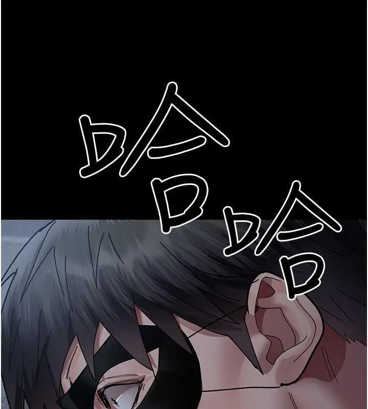 漫画《夜间诊疗室》第66话第179张图