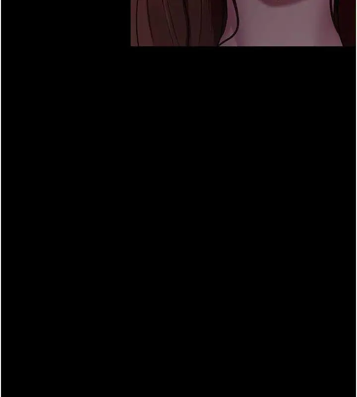 漫画《夜间诊疗室》第66话第193张图