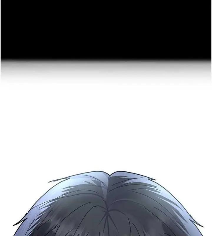 漫画《夜间诊疗室》第66话第194张图