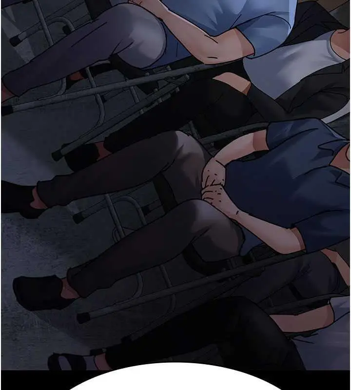 漫画《夜间诊疗室》第66话第43张图