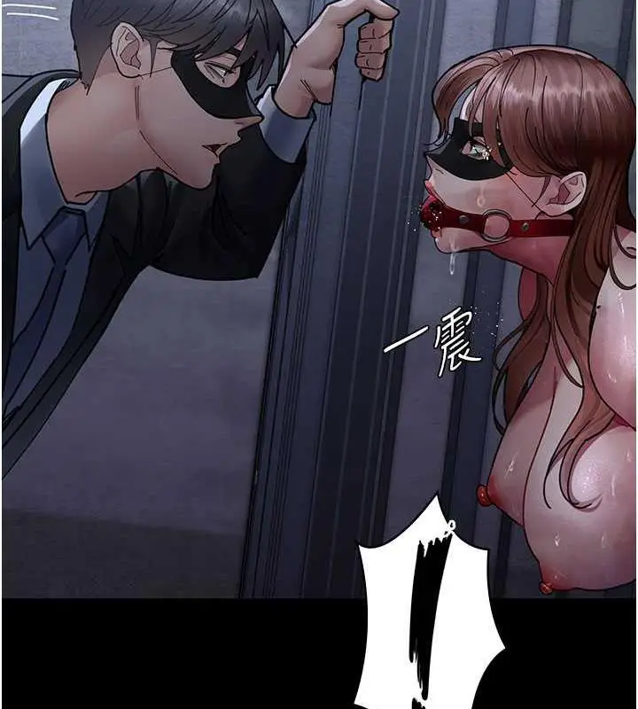 漫画《夜间诊疗室》第66话第51张图