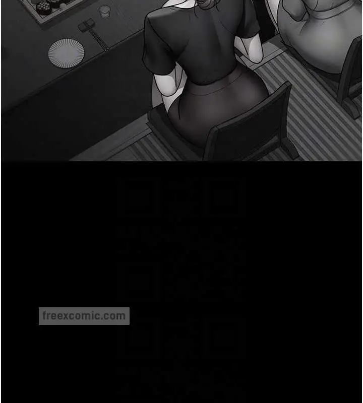 漫画《夜间诊疗室》第66话第80张图