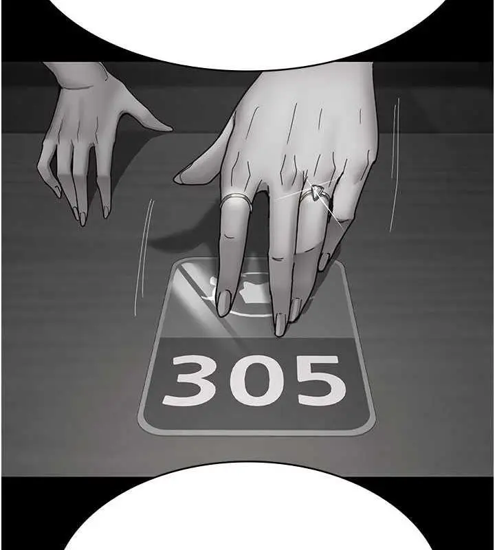漫画《夜间诊疗室》第66话第85张图