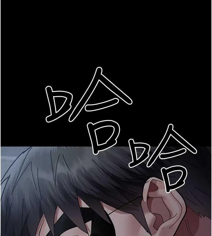 漫画《夜间诊疗室》第67话第10张图
