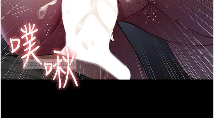 漫画《夜间诊疗室》第67话第114张图