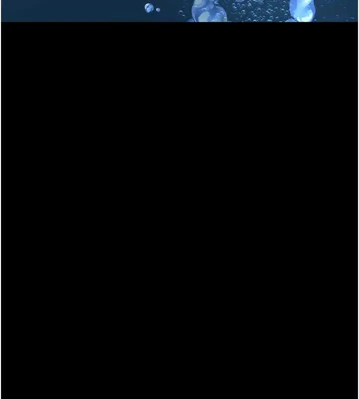 漫画《夜间诊疗室》第67话第147张图