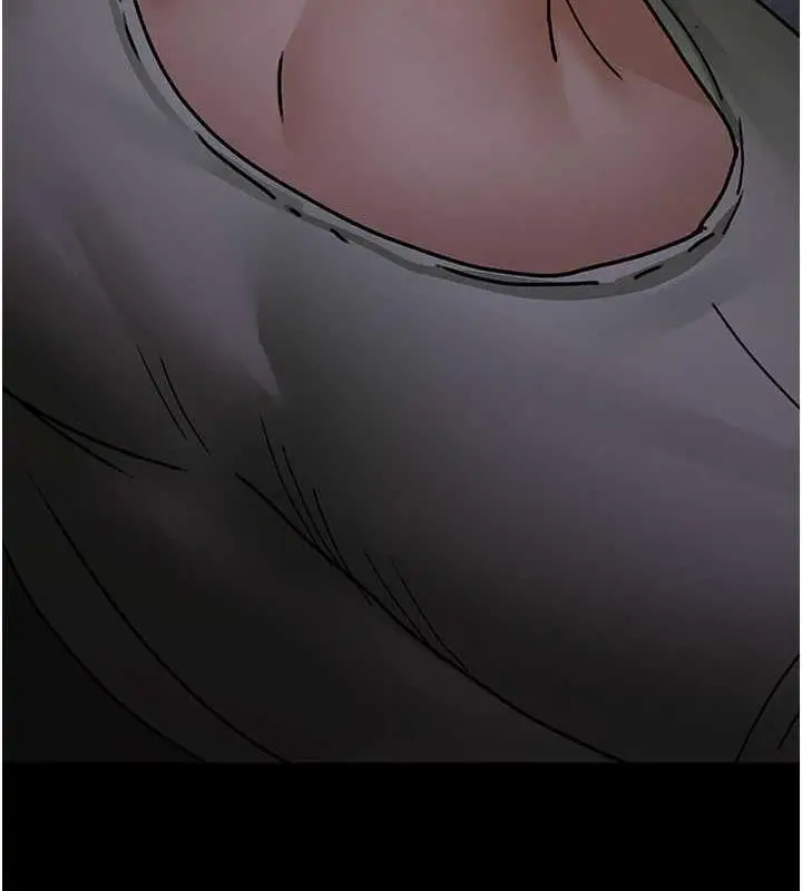 漫画《夜间诊疗室》第67话第195张图