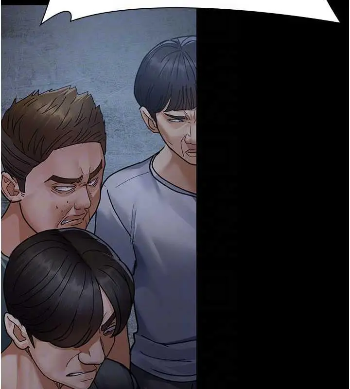 漫画《夜间诊疗室》第67话第20张图