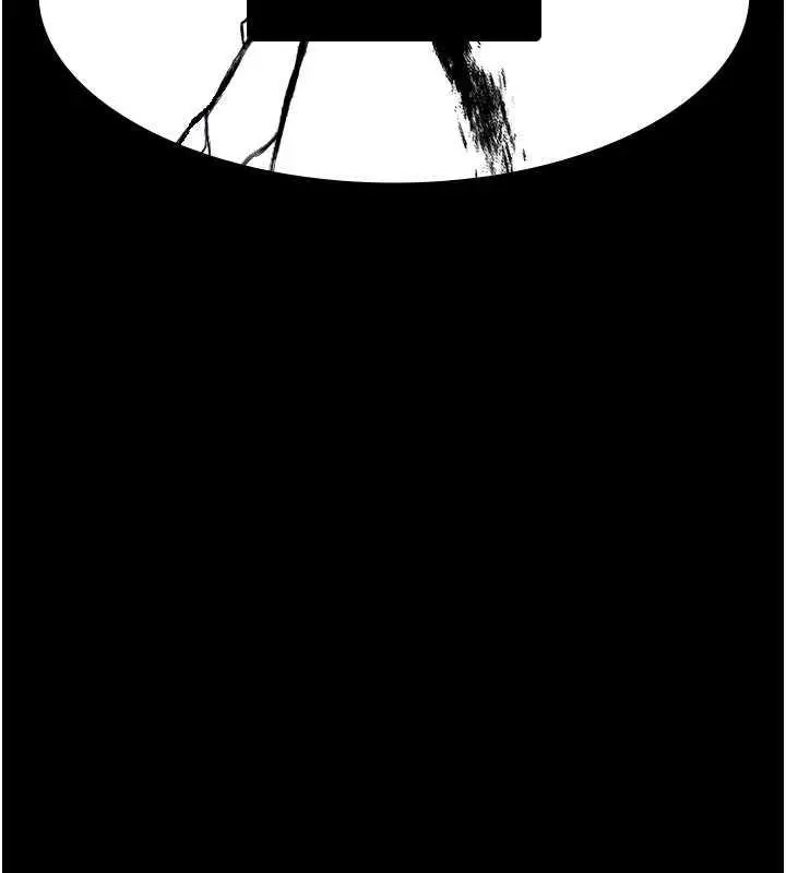 漫画《夜间诊疗室》第67话第27张图