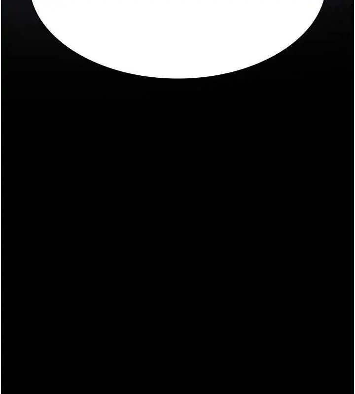 漫画《夜间诊疗室》第67话第46张图