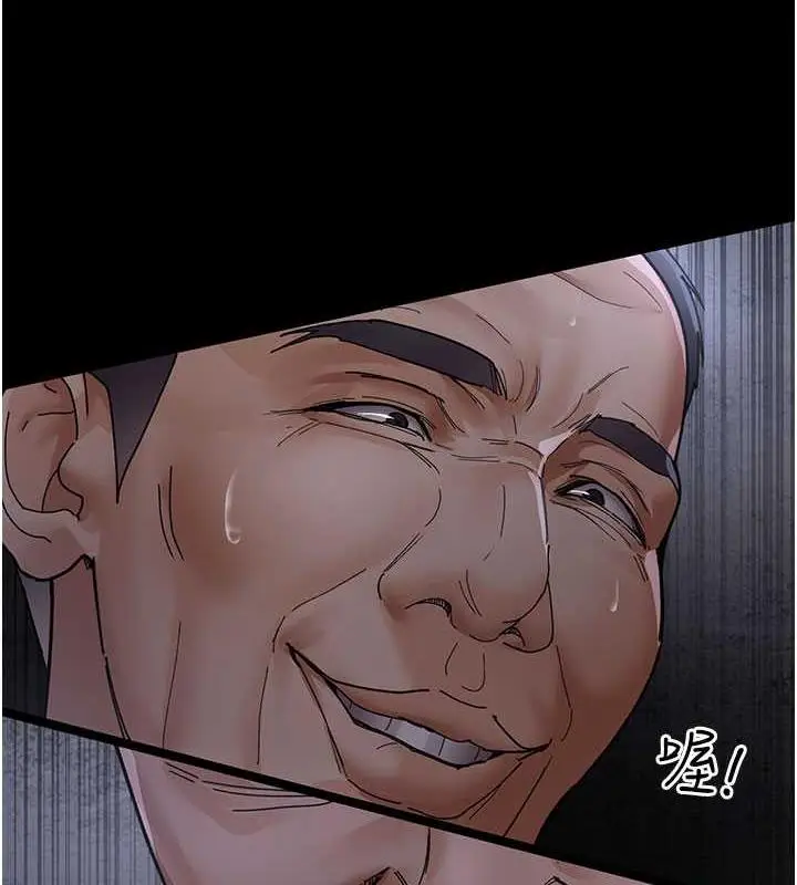 漫画《夜间诊疗室》第67话第59张图