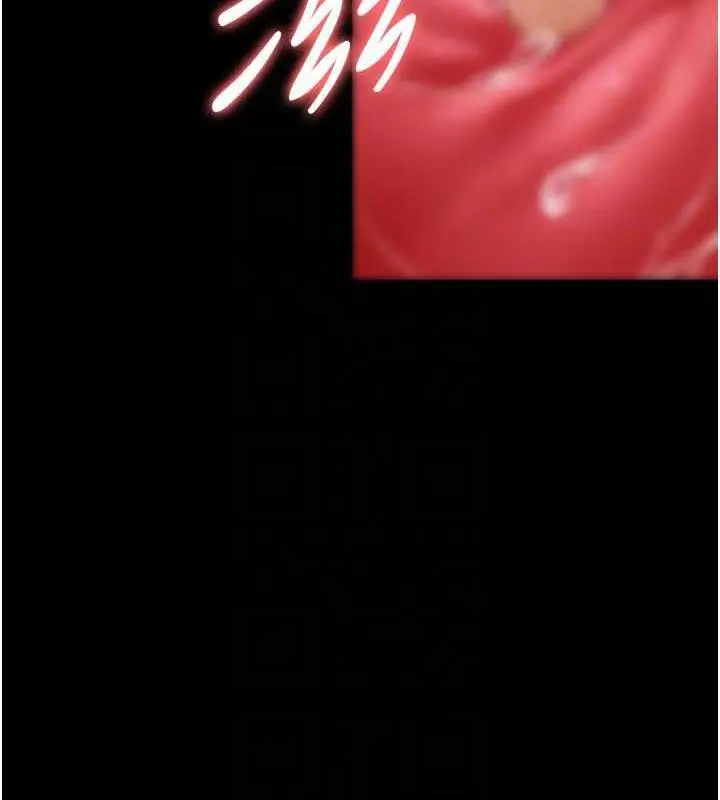 漫画《夜间诊疗室》第67话第96张图