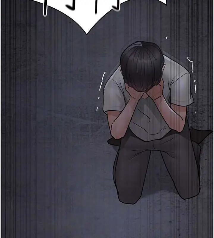 漫画《夜间诊疗室》第68话第102张图