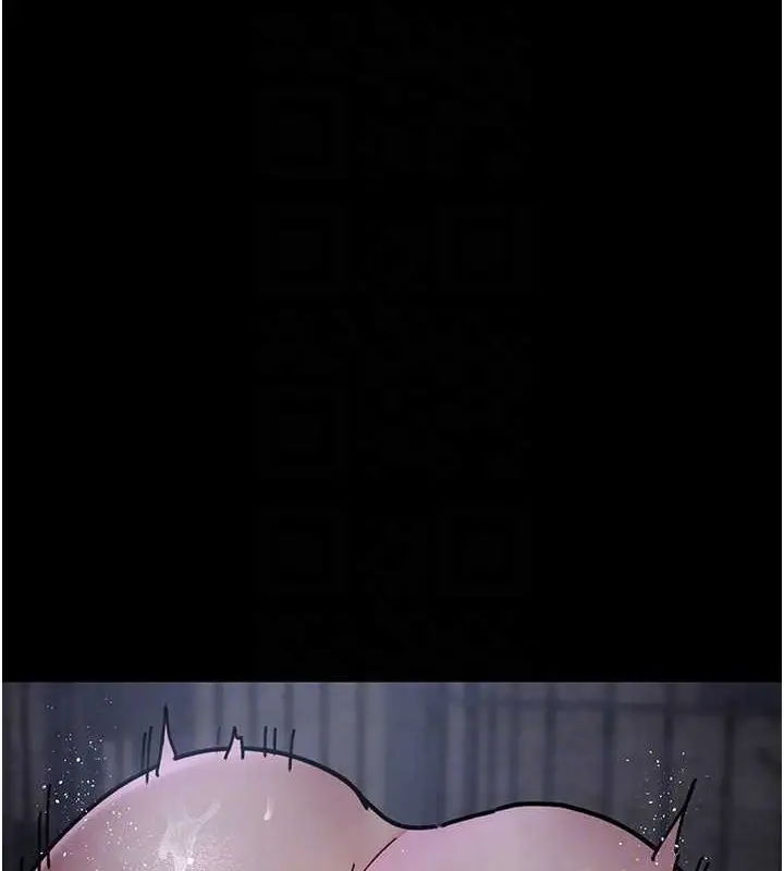 漫画《夜间诊疗室》第68话第116张图