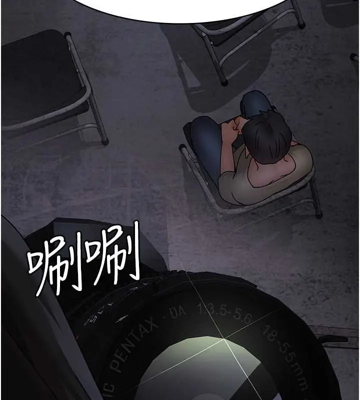 漫画《夜间诊疗室》第68话第128张图