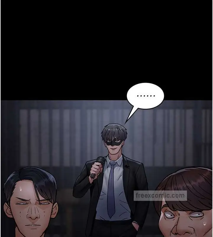 漫画《夜间诊疗室》第68话第171张图
