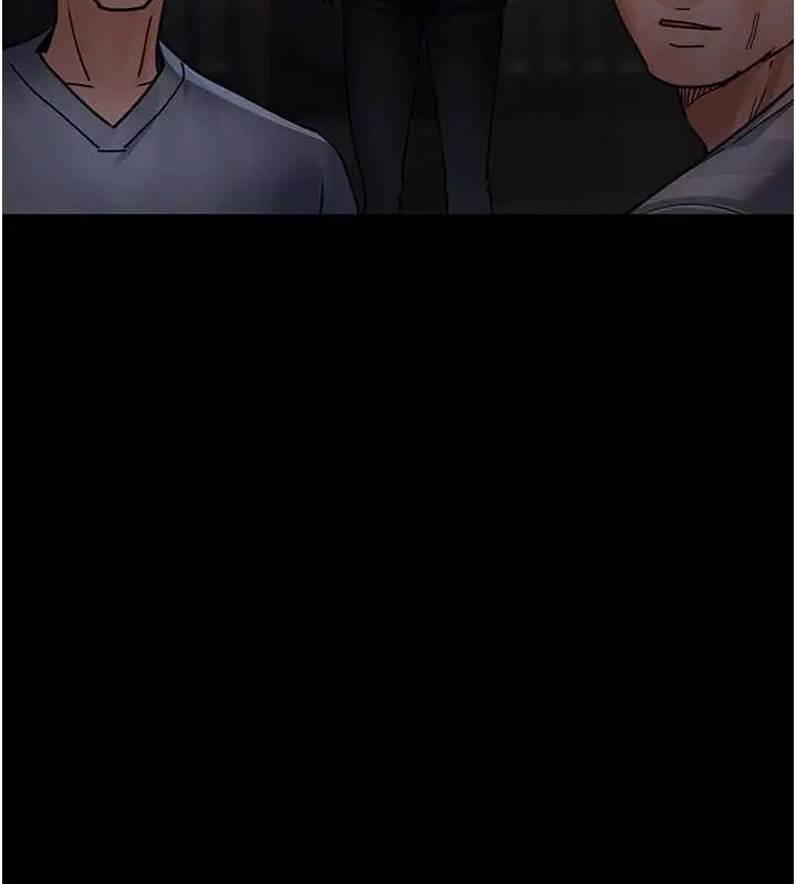 漫画《夜间诊疗室》第68话第172张图