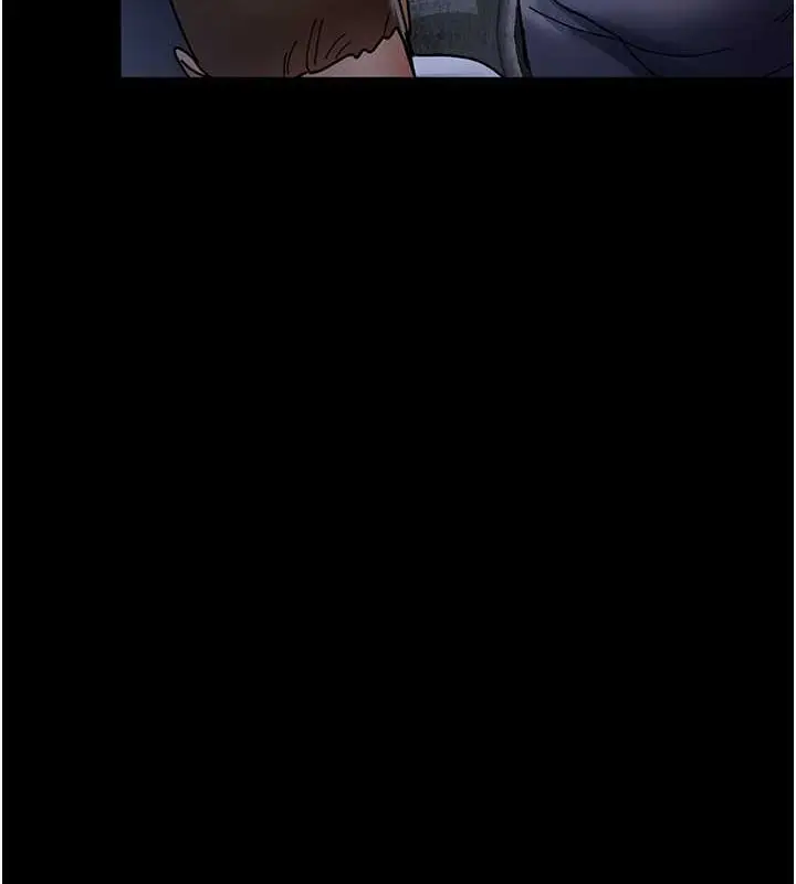 漫画《夜间诊疗室》第68话第197张图