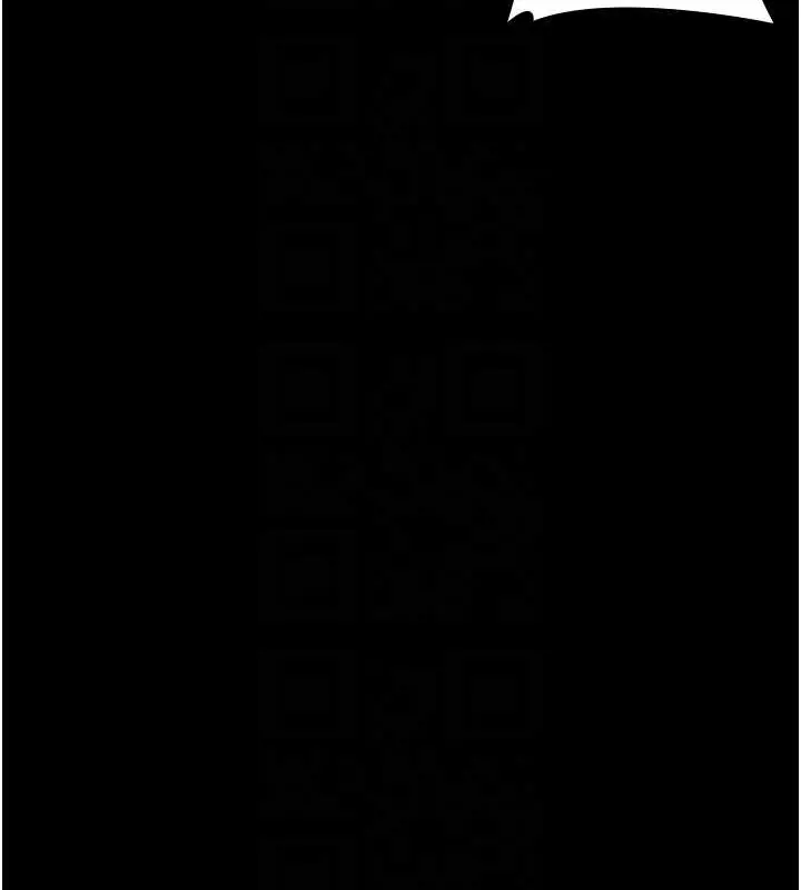 漫画《夜间诊疗室》第68话第21张图