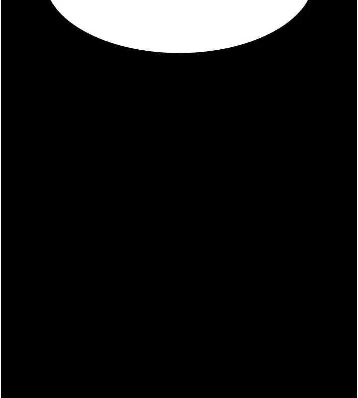 漫画《夜间诊疗室》第68话第210张图
