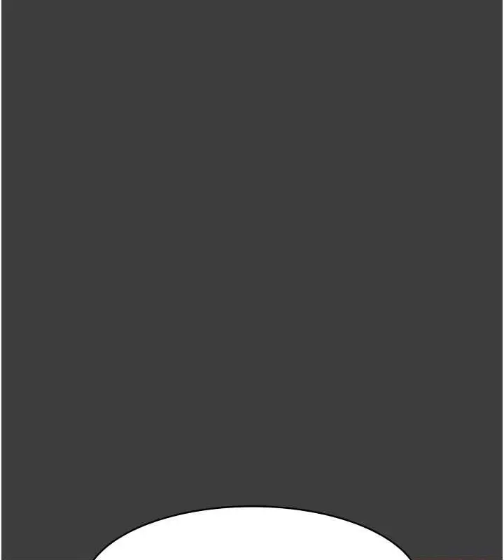 漫画《夜间诊疗室》第68话第65张图