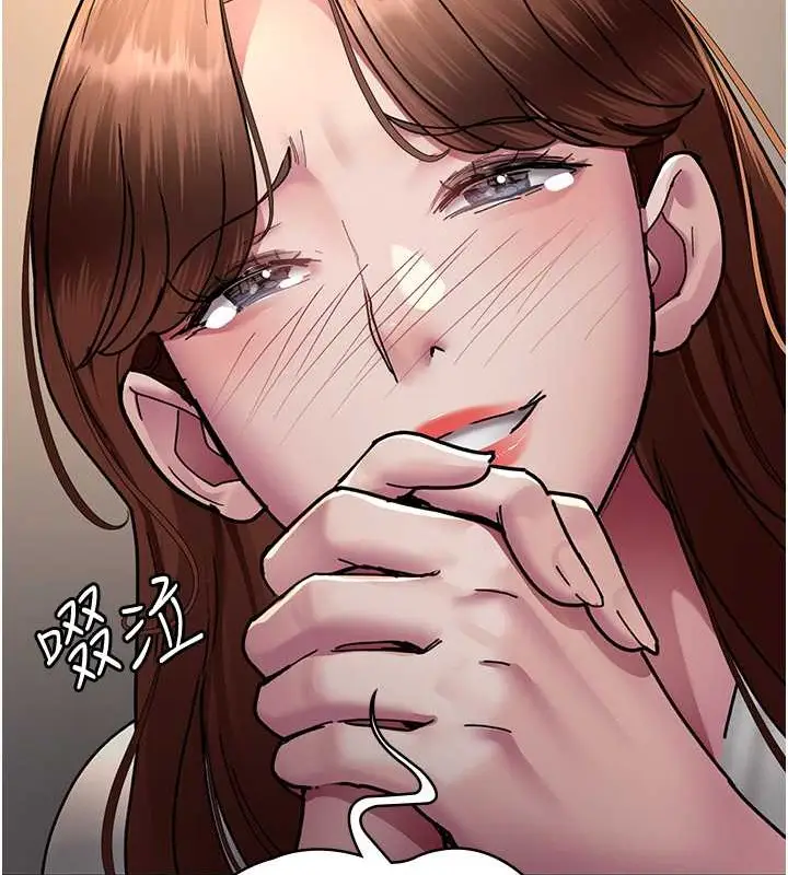 漫画《夜间诊疗室》第68话第70张图