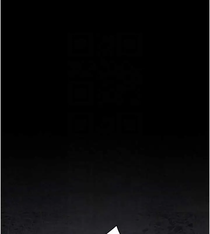 漫画《夜间诊疗室》第68话第72张图
