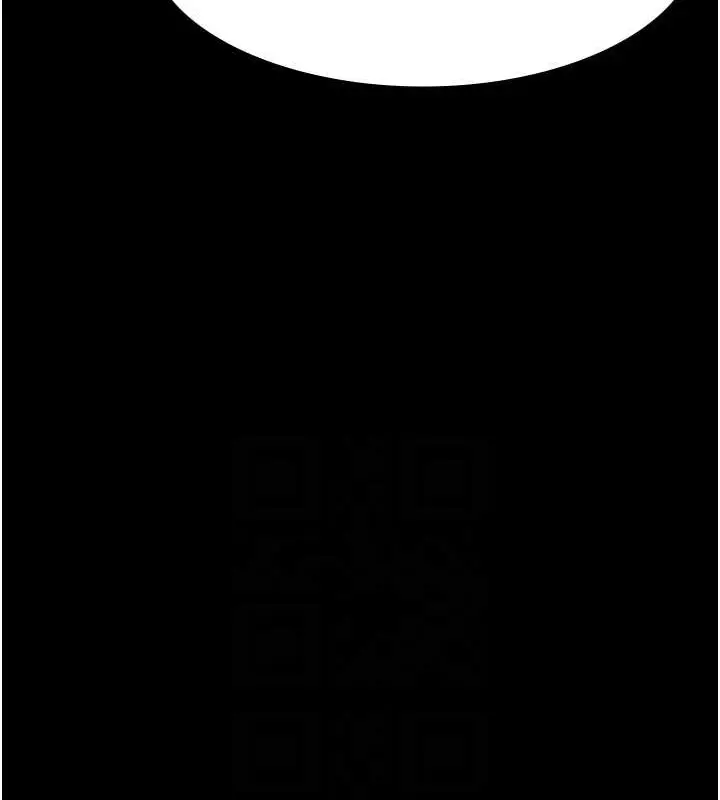 漫画《夜间诊疗室》第69话第113张图