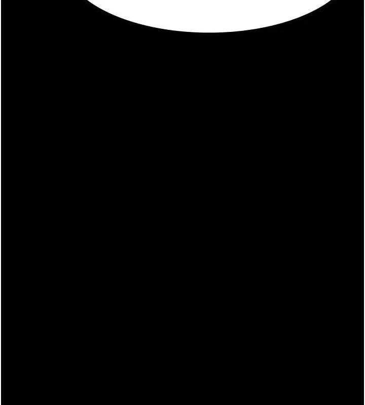 漫画《夜间诊疗室》第69话第146张图