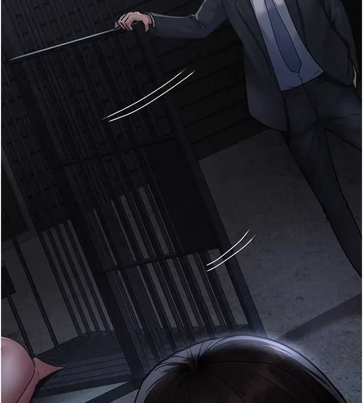漫画《夜间诊疗室》第69话第174张图