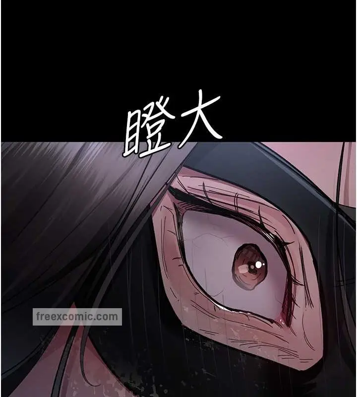 漫画《夜间诊疗室》第69话第180张图
