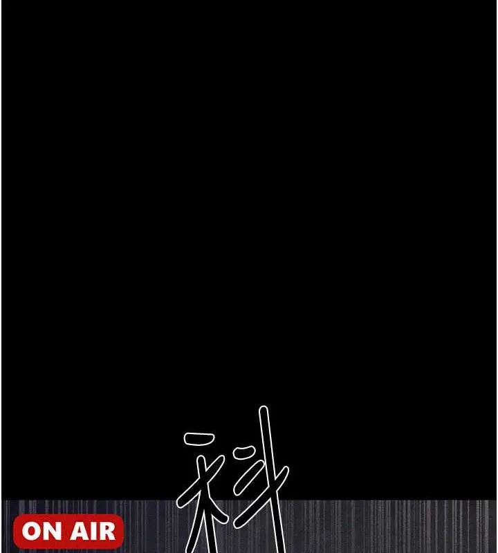 漫画《夜间诊疗室》第69话第193张图