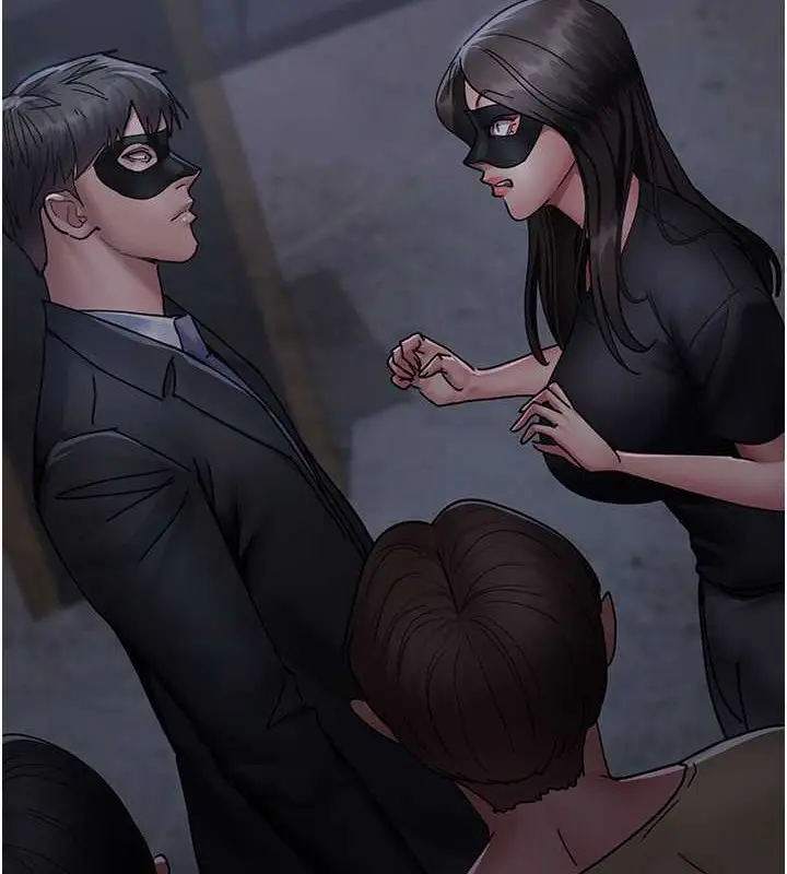 漫画《夜间诊疗室》第69话第21张图
