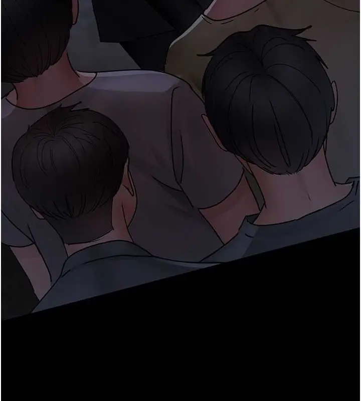 漫画《夜间诊疗室》第69话第22张图